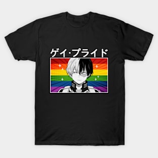 Hot and Cold Says Pride! T-Shirt